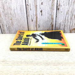 The Spirit of Aikido - Kisshomaru Ueshiba รูปที่ 2