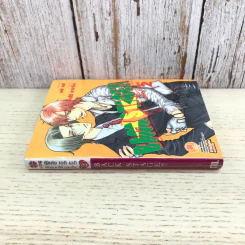 Back Stage แบ็ค สเตจ เล่ม 2 - เอกิ เอกิ รูปที่ 2