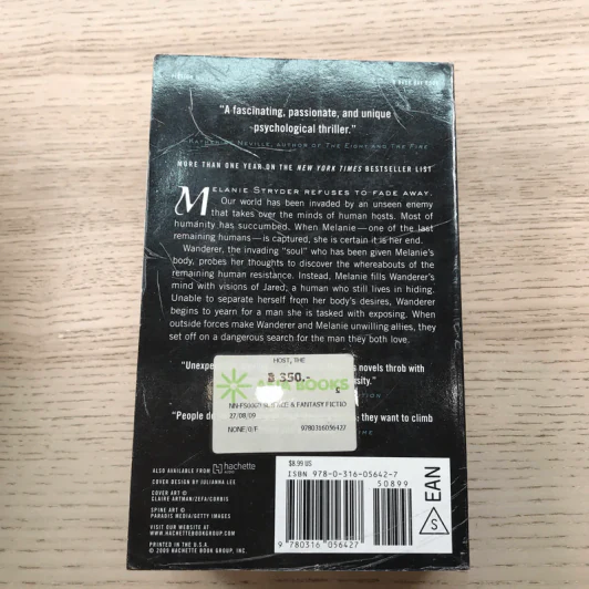 The Host - Stephenie Meyer รูปที่ 12
