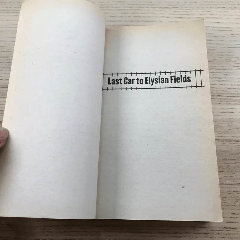Last Car to Elysian Fields - James Lee Burke รูปที่ 11