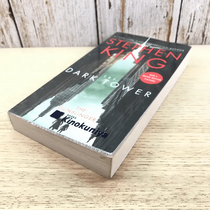 The Dark Tower - Stephen King รูปที่ 4