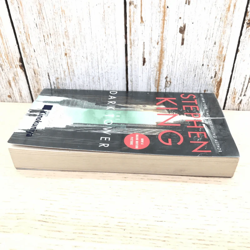 The Dark Tower - Stephen King รูปที่ 3