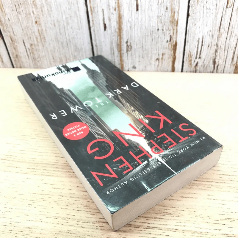 The Dark Tower - Stephen King รูปที่ 5