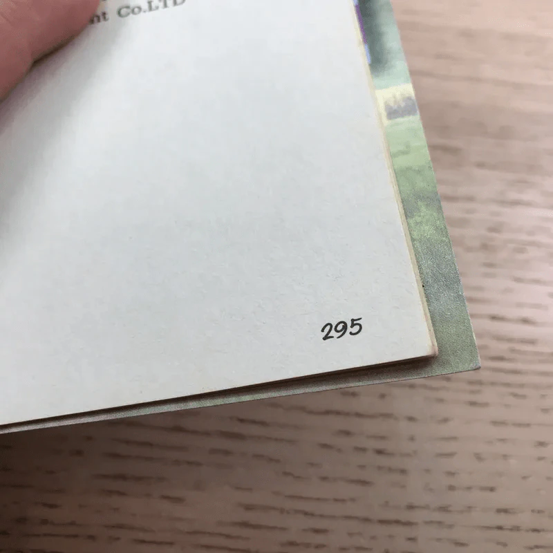 ชีวิตใหม่ 2 - วิกรม กรมดิษฐ์ รูปที่ 14