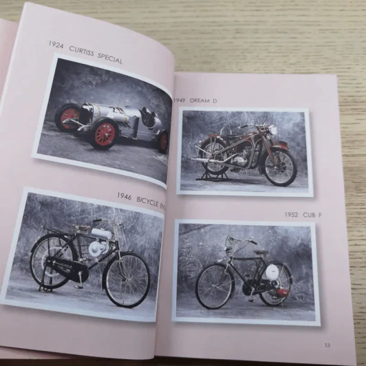 ฮอนด้า โซอิจิโร ชายผู้สร้างความฝันให้เป็นความจริง รูปที่ 12
