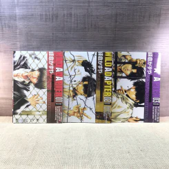 WILD ADAPTER ไวลด์ อแคปเตอร์ เล่ม 1-3 รูปที่ 1