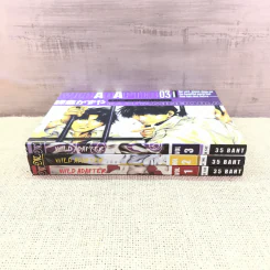 WILD ADAPTER ไวลด์ อแคปเตอร์ เล่ม 1-3 รูปที่ 3