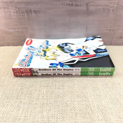 Brothers of The Empire เล่ม 1-2 รูปที่ 2