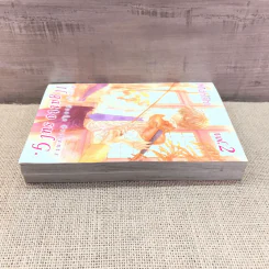 Il gatto sul G. เล่ม 1-2 รูปที่ 3