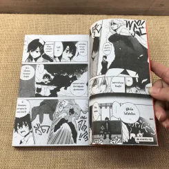Kure-Nai ฮีโร่พันธุ์แกร่ง เล่ม 1-2 รูปที่ 11