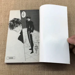 Ghost Hunter Nakano เล่ม 1-2 จบในฉบับ รูปที่ 8