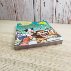 ผจญภัยในทวีปแอฟริกา เล่ม 1 รูปที่ 4