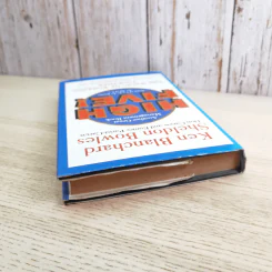 High Five - Ken Blanchard, Sheldon Bowles รูปที่ 6