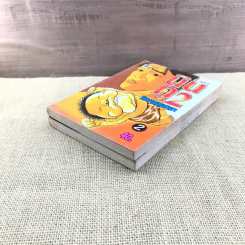 Ninku นินคุ 2 เล่ม 1-2 รูปที่ 4