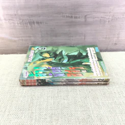 ล้างพันธุ์อสูร เล่ม 1-2 รูปที่ 2