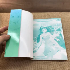 ยูเมะจัง แม่มดหัดเสก เล่ม 1-2 รูปที่ 7