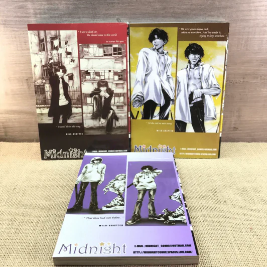 WILD ADAPTER ไวลด์ อแคปเตอร์ เล่ม 1-3 รูปที่ 7