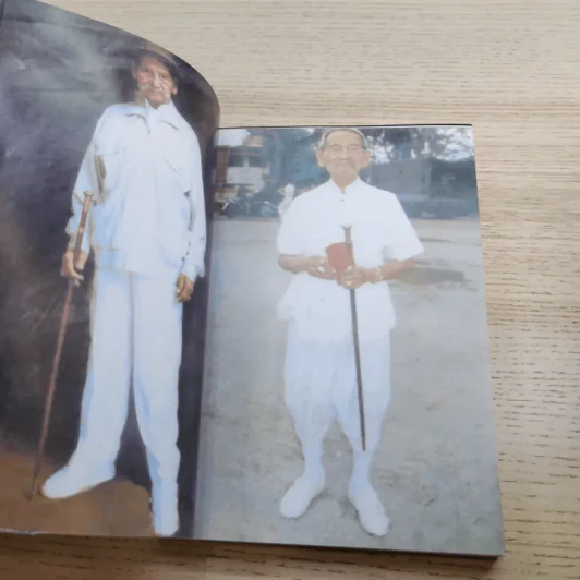 พล.ต.ต.ขุนพันธรักษ์ราชเดช - ฉลอง เจยาคม รูปที่ 7