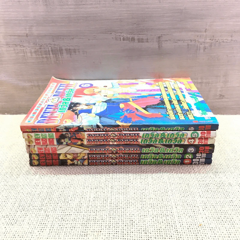Devil & Devil เดวิล & เดวิล เล่ม 1-6 รูปที่ 2