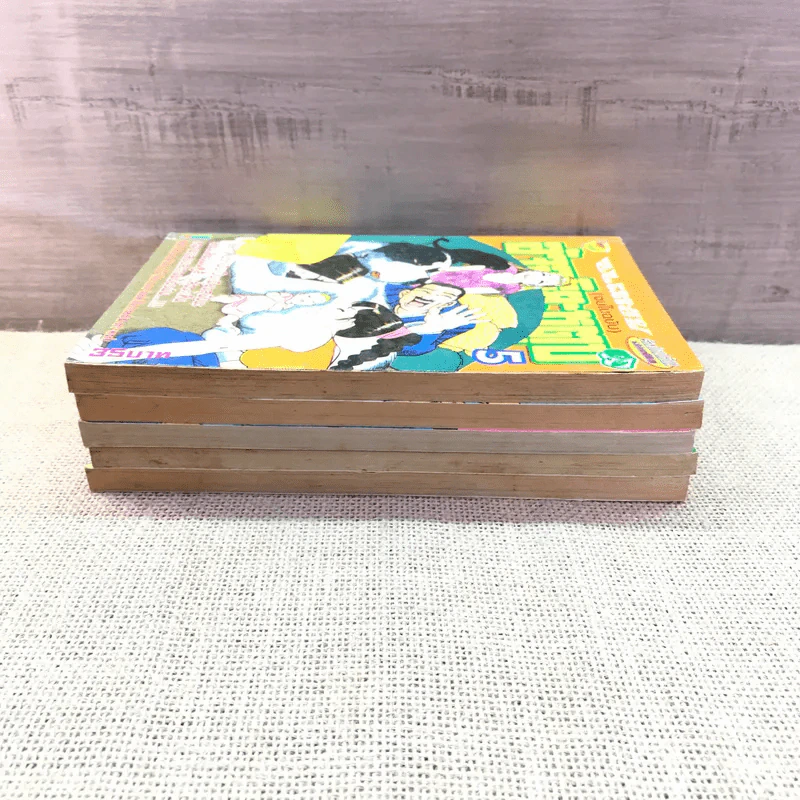 อัจฉริยะหูตูบ เล่ม 1-5  (จบในฉบับ) รูปที่ 4