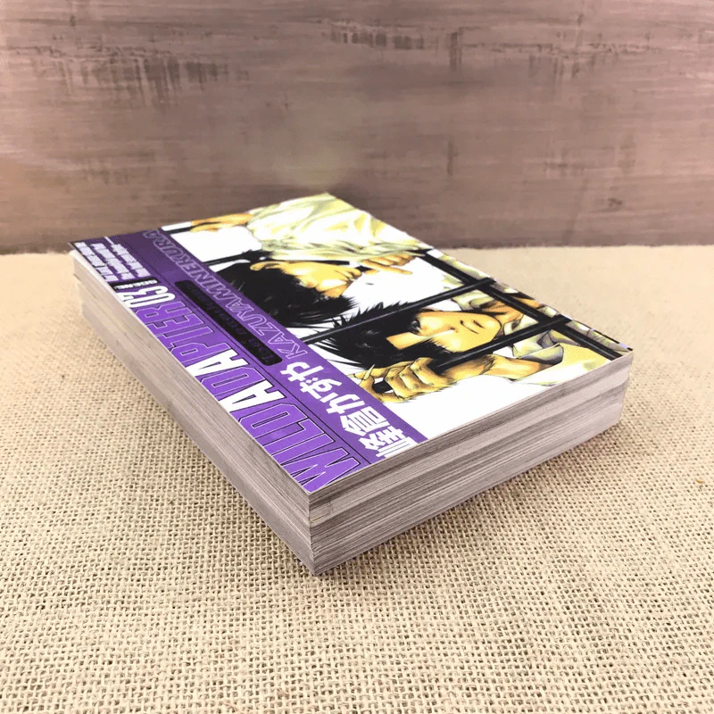 WILD ADAPTER ไวลด์ อแคปเตอร์ เล่ม 1-3 รูปที่ 6