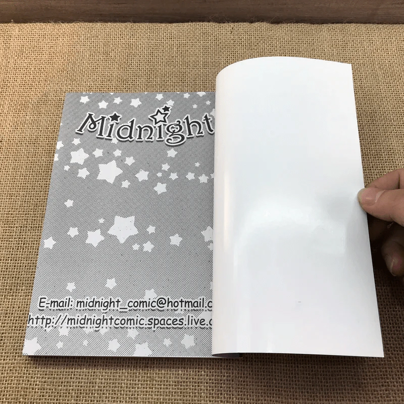 WILD ADAPTER ไวลด์ อแคปเตอร์ เล่ม 1-3 รูปที่ 10