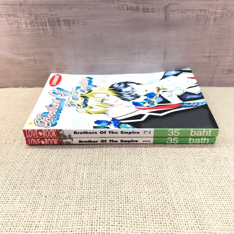 Brothers of The Empire เล่ม 1-2 รูปที่ 2
