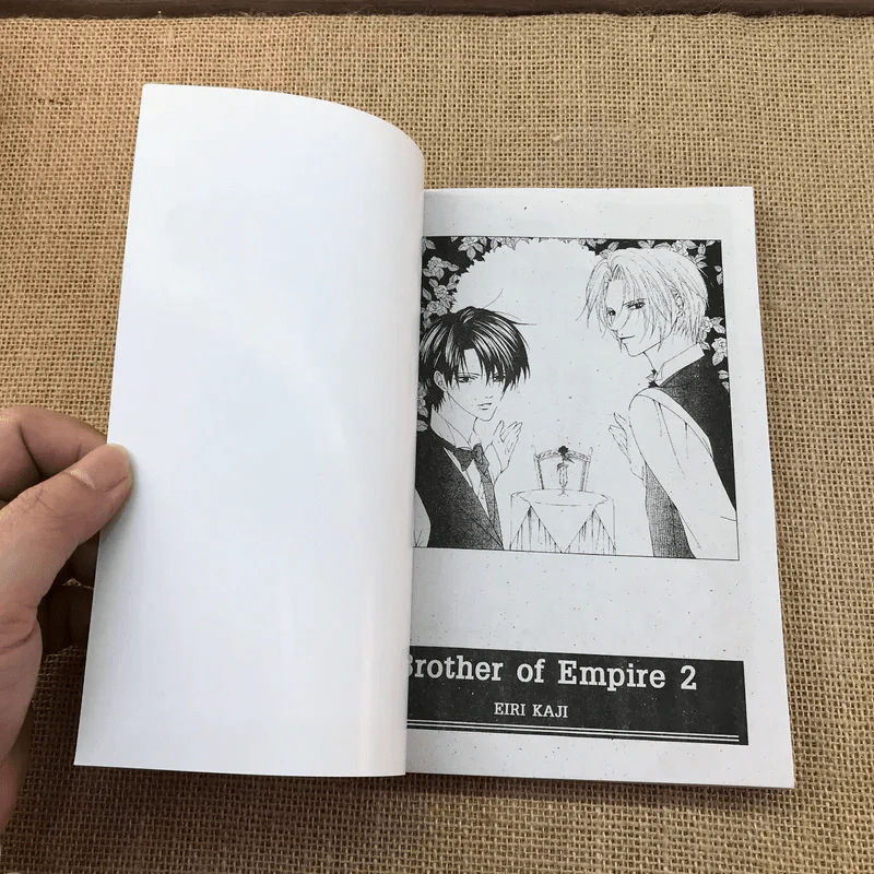 Brothers of The Empire เล่ม 1-2 รูปที่ 9