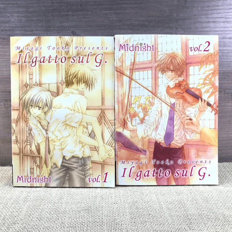 Il gatto sul G. เล่ม 1-2 รูปที่ 1