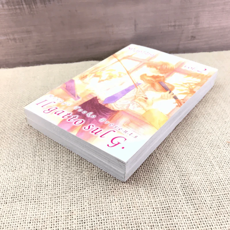 Il gatto sul G. เล่ม 1-2 รูปที่ 4