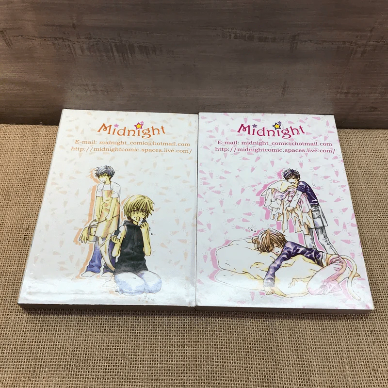 Il gatto sul G. เล่ม 1-2 รูปที่ 6