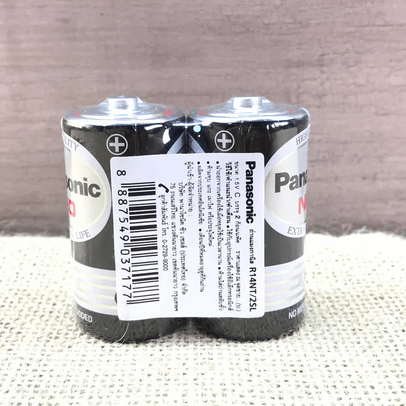 ถ่านแมงกานีส Panasonic ขนาด 1.5V C 2 ก้อน รูปที่ 2