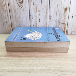 หลักการบัญชีขั้นต้น เล่ม 1-2 - เชาวลีย์ พงศ์ผาติโรจน์ รูปที่ 4