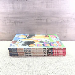 ซึบาสะ โร้ด ทู 2002 เล่ม 1-4 รูปที่ 2
