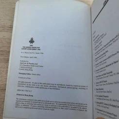 Projects Procured by Privately Financed Concession Contracts Vol.1-2 รูปที่ 21