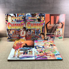 ซึบาสะ โร้ด ทู 2002 เล่ม 1-5 รูปที่ 9