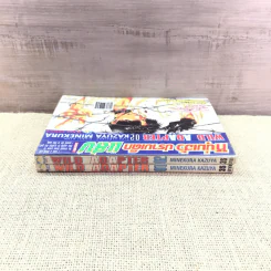 หนุ่มเฮ้ว ปราบเด็กแสบ Wild Adapter เล่ม 1-2 รูปที่ 3