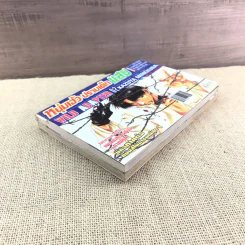 หนุ่มเฮ้ว ปราบเด็กแสบ Wild Adapter เล่ม 1-2 รูปที่ 5