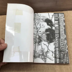 หนุ่มเฮ้ว ปราบเด็กแสบ Wild Adapter เล่ม 1-2 รูปที่ 11