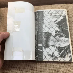 หนุ่มเฮ้ว ปราบเด็กแสบ Wild Adapter เล่ม 1-2 รูปที่ 8