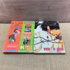 หนุ่มเฮ้ว ปราบเด็กแสบ Wild Adapter เล่ม 1-2 รูปที่ 7