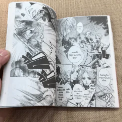 Vampire Knight เล่ม 1,5,6,7,8,9,11,13,14,15,16,17,18,19 (ขาดเล่ม 2,3,4,10,12) รูปที่ 15