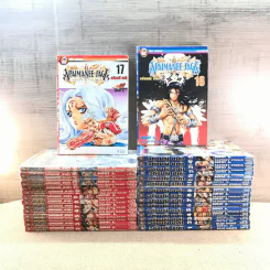 อภัยมณีซาก้า ภาค1 16 เล่มจบ (ขาดเล่ม 1,11) + ภาค 2 รุ่งอรุณแห่งโจรสลัด 17 เล่มจบ (ขาดเล่ม 17) รูปที่ 1