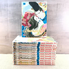 ด้วยเมฆหมอกแห่งรัก 13 เล่มจบ (ขาดเล่ม 3) รูปที่ 1