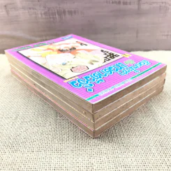 ถ้วยน้ำชากับเทวดาตัวจิ๋ว เล่ม 1,2,5,11 รูปที่ 5