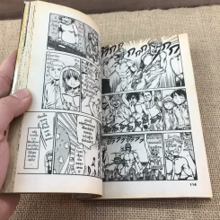ผ่ามัธยมไททัน เล่ม 1 รูปที่ 9