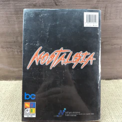 มีดที่ 13 Nostalgia เล่ม 1 รูปที่ 13