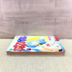 ไอ้หนูซูชิ เล่ม 17 รูปที่ 3