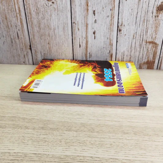 กฎหมายแรงงาน 2554 - ธรรมนิติ รูปที่ 5