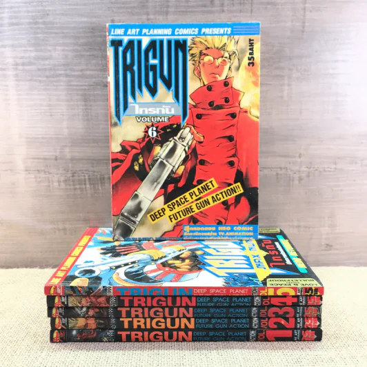 Trigun ไทรกัน เล่ม 1-6 รูปที่ 1